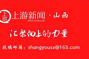 T1季后赛半决赛！考辛斯半场9中4拿下13分8板3助2帽 罚球11中5