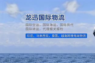 TA：森林曾为约翰逊要价5580万镑，并与马竞曼联曼城有过交谈