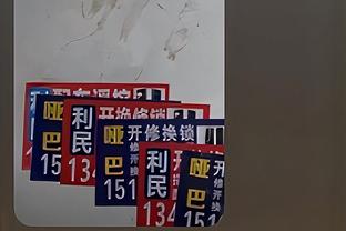 阿斯预测皇马曼城首发：维尼&罗德里戈双箭头 丁丁领衔蓝月亮中场