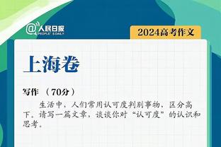 又是绝平？勒沃库森各赛事45场不败，继续刷新欧洲最长不败纪录