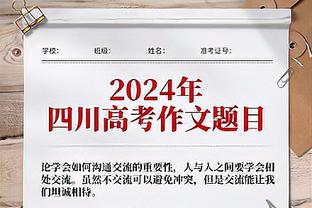 巴西网红崇拜C罗，给自己的儿子起名戴维-克里斯蒂亚诺-罗纳尔多