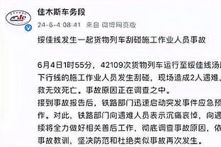 标晚：斯特林想赢得切尔西球迷信任，并帮助球队赢得重要冠军