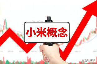 追梦：和保罗打球再好不过 除了没法跟夺冠相比 希望我们都能留下